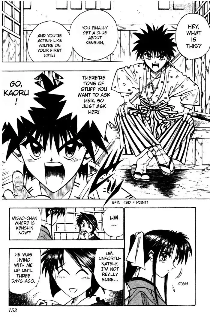 Rurouni Kenshin Chapter 83 4